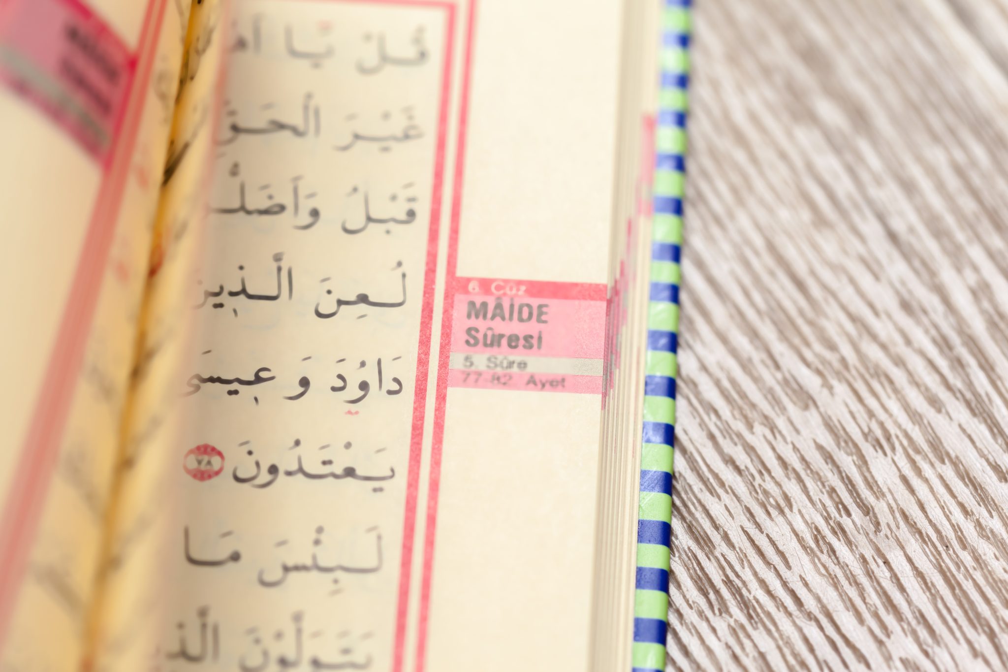 Scientific Texts and Qira'at