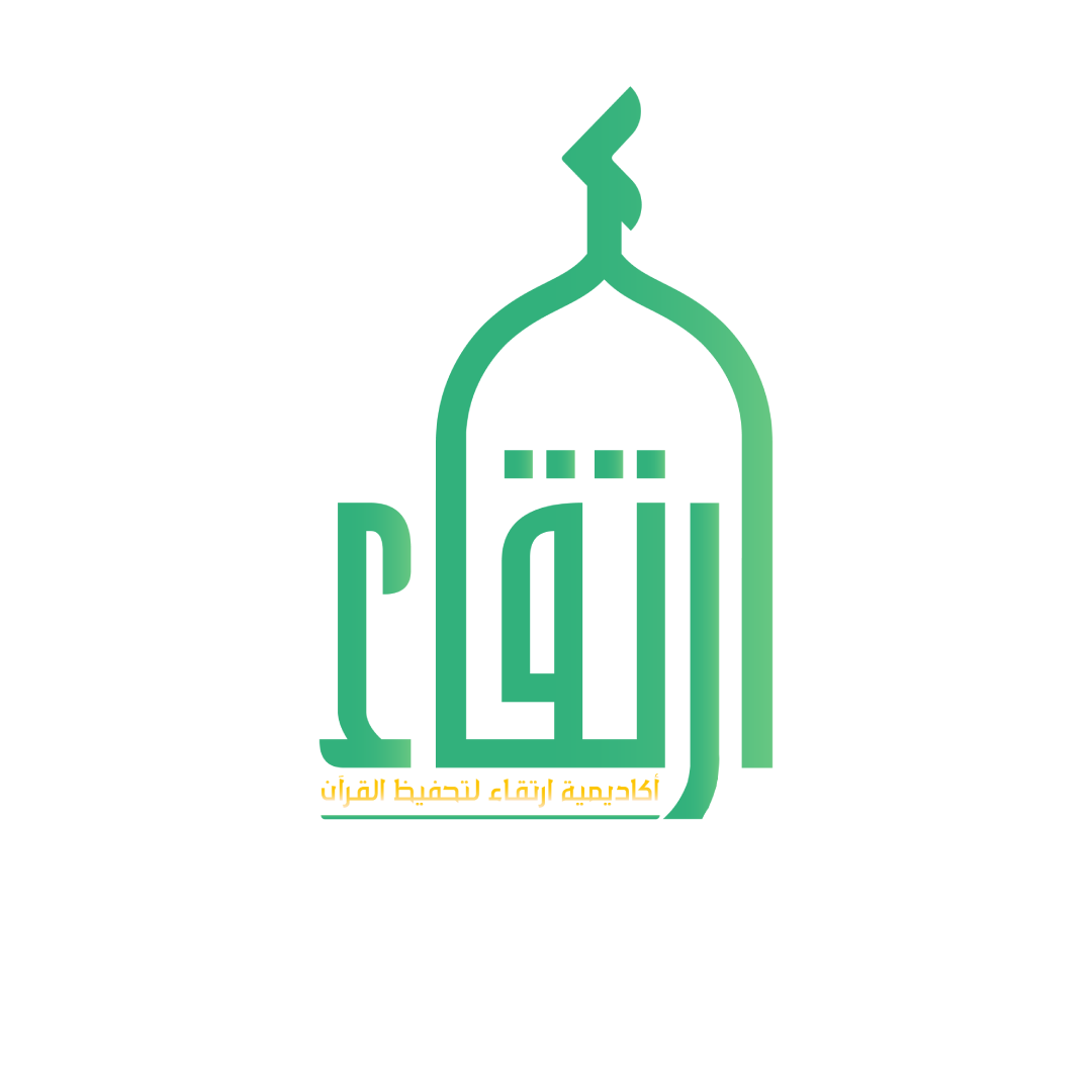 أكاديمية ارتقاء